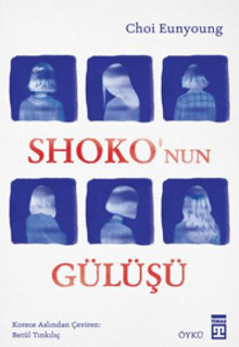 Shoko’nun Gülüşü