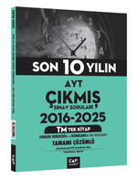 AYT TM Tek Kitap Son 10 Yılın Çıkmış Soruları 2016 2025