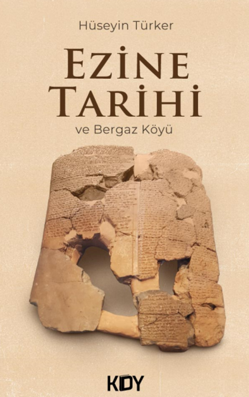 Ezine Tarihi