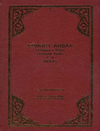 K&uuml;nh&uuml;'l-Ahbar D&ouml;rd&uuml;nc&uuml; R&uuml;kn Osmanlı Tarihi C.II İndeks, Gelibolulu Mustafa &Acirc;li