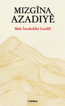 Mizgîna Azadiyê