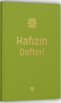 Hafızın Defteri 