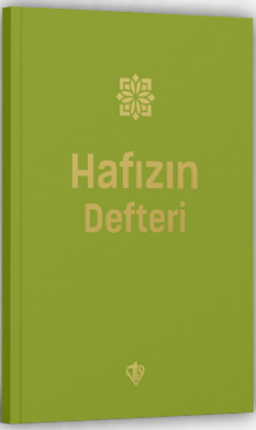 Hafızın Defteri