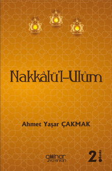 Nakkalü-l-Ulûm