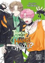 Tamon-Kun'un Hangi Yüzü? 4