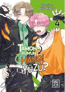 Tamon-Kun'un Hangi Yüzü? 4