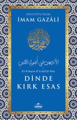 Dinde Kırk Esas