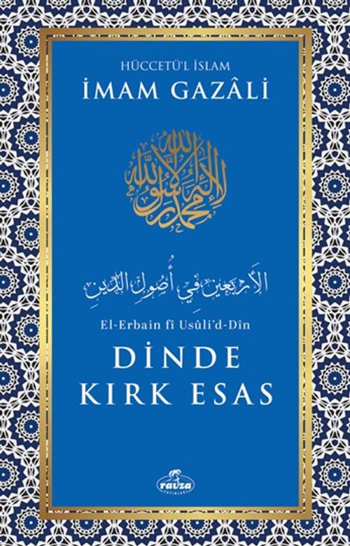 Dinde Kırk Esas