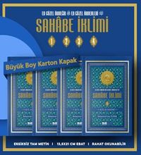 Sahabe İklimi 82 İl 82 Sahabi (4 Cilt Takım) (Büyük Boy Karton Kapak)