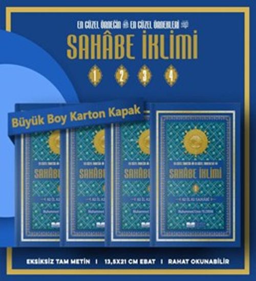 Sahabe İklimi 82 İl 82 Sahabi (4 Cilt Takım) (Büyük Boy Karton Kapak)