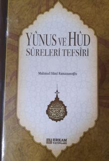 Yunus Ve Hud Sureleri