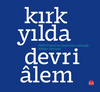 Kırk Yılda Devrialem & FEST Travel ile Ge&ccedil;mişten Geleceğe K&uuml;lt&uuml;r Turizmi