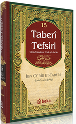 Taberi Tefsiri (15. Cilt)