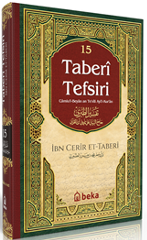 Taberi Tefsiri (15. Cilt)