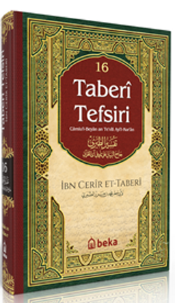 Taberi Tefsiri (16. Cilt)