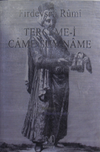 Terceme-i Came-Şuy-Name (9-A-19)