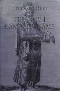 Terceme-i Came-Şuy-Name (9-A-19)