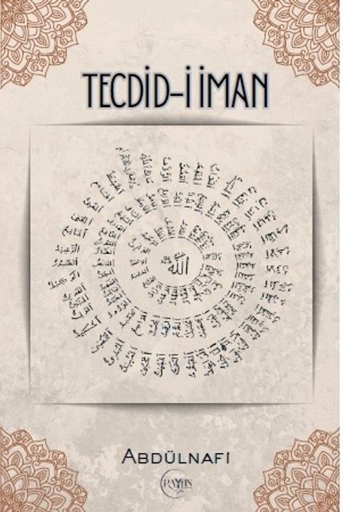 Tecdi-i İman