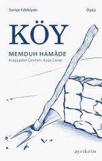 Köy