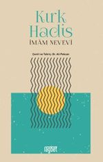 Kırk Hadis