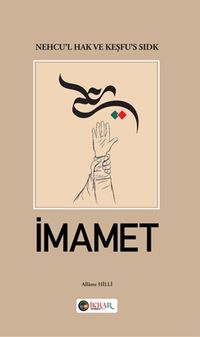 İmamet