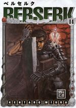 Berserk 14