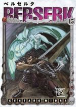 Berserk 15