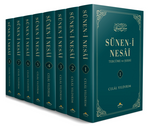 Sünen-i Nesaî Tercüme ve Şerhi
