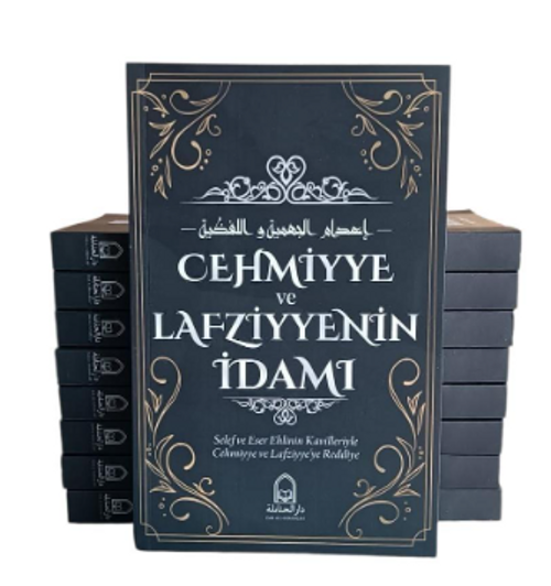 Cehmiyye ve Lafziyyenin İdamı