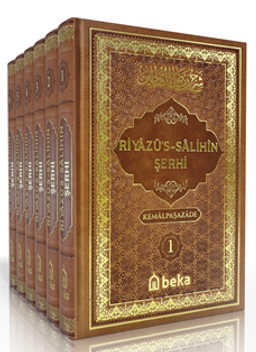 Riyazü's Salihin Şerhi (6 Cilt Takım)