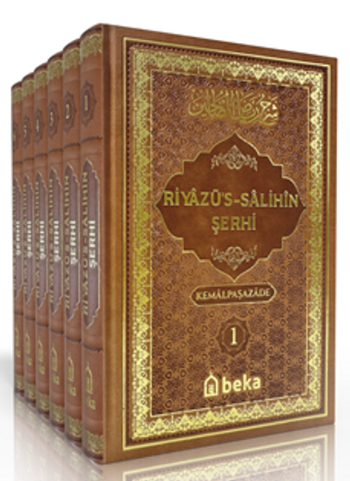 Riyazü's Salihin Şerhi (6 Cilt Takım)