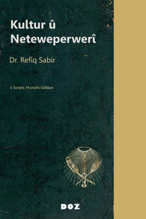Kultur û Neteweperwerî