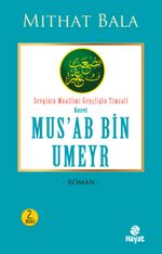 Hz. Mus'ab Bin Umeyr
