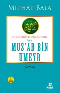 Hz. Mus'ab Bin Umeyr