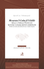 Mesaratu'l-Galat fi'l-Edille