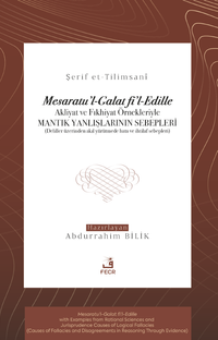 Mesaratu'l-Galat fi'l-Edille