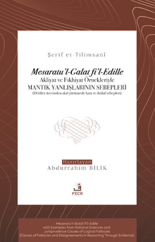 Mesaratu'l-Galat fi'l-Edille