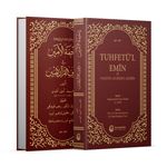 Tuhfetü'l-Emin Fi Vukufi'l-Kur'ani'l-Mübin