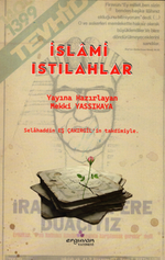 İslami Istılahlar