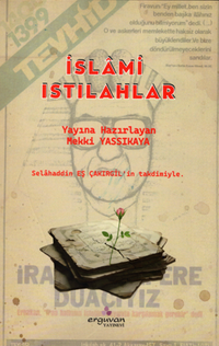 İslami Istılahlar