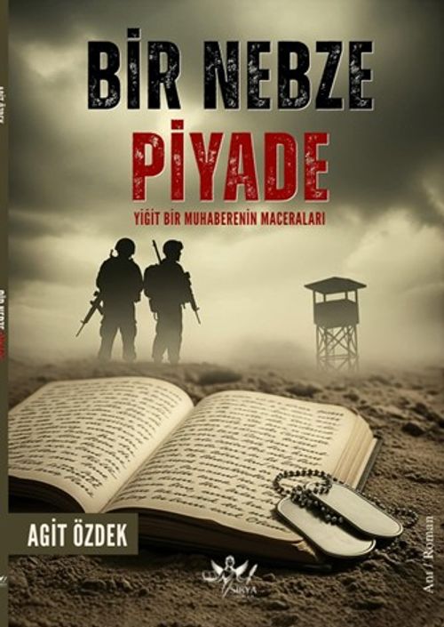 Bir Nebze Piyade