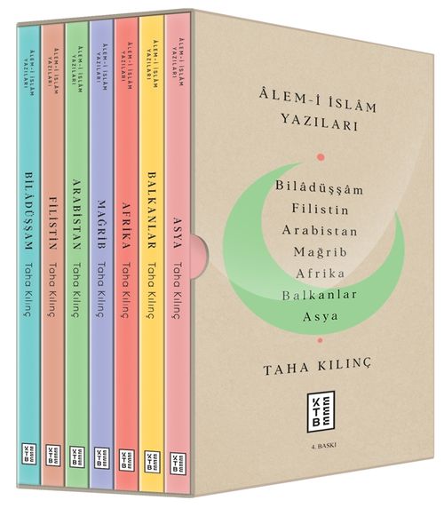 Alem-ı İslam Yazıları