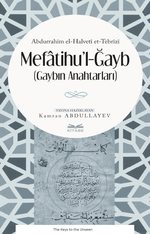 Mefatihuʼl-Ğayb