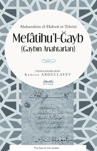 Mefatihuʼl-Ğayb