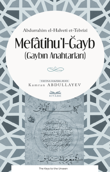 Mefatihuʼl-Ğayb