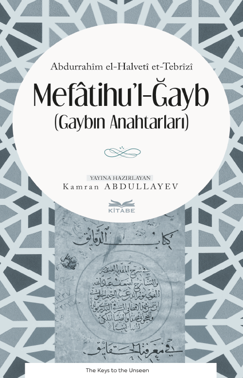 Mefatihuʼl-Ğayb