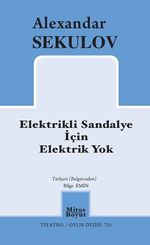 Elektrikli Sandalye İçin Elektrik Yok