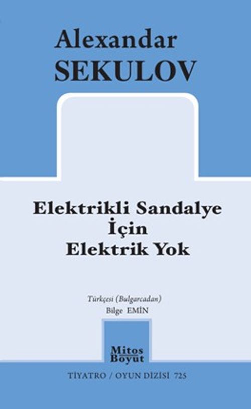 Elektrikli Sandalye İçin Elektrik Yok
