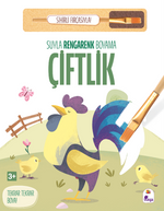 Suyla Rengarenk Boyama / Çiftlik (Sihirli Fırçasıyla)