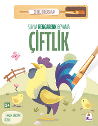 Suyla Rengarenk Boyama / Çiftlik (Sihirli Fırçasıyla)